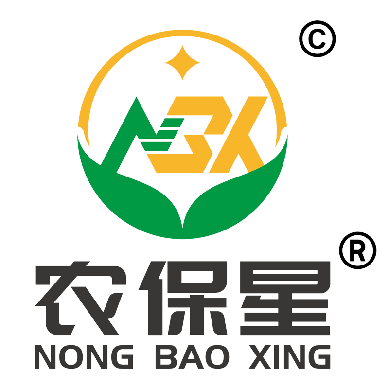 农保星种子店