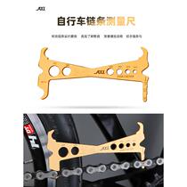 Bicycle chain caliper mountain road bike chain wear measuring ruler stretch gauge chain ruler gauge magic buckle replacement