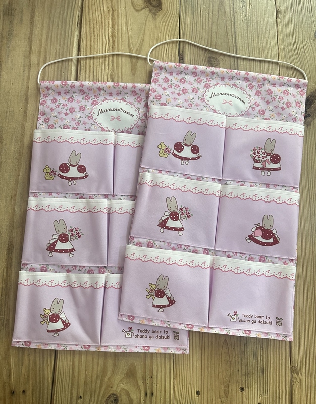 Cute Cartoon Jasmine Rabbit Wall Hanging Bag with Multiple Pockets for Storing Hair Accessories and Small Items, Free Shipping