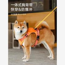 Special wear-resistant vest-type retractable traction rope for dog walking training lightweight outdoor retractable dog walking rope explosion-proof