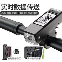 Bicycle speedometer bicycle speedometer cycling speedometer odometer waterproof speedometer speed odometer