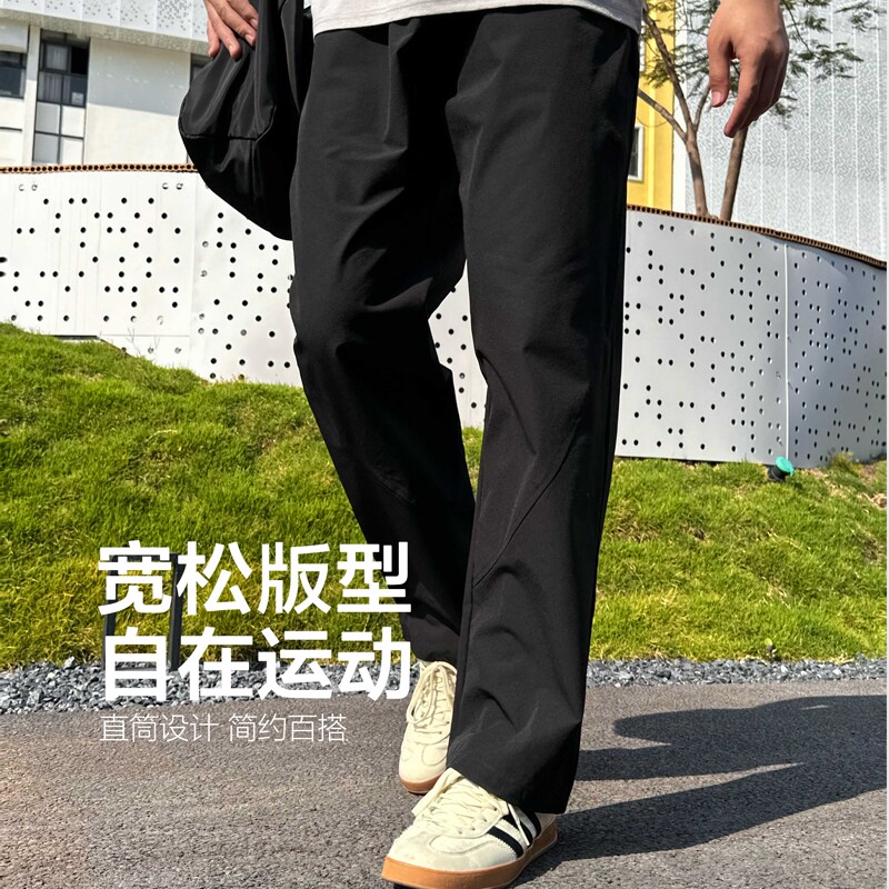 Wabrave Straight-Leg Pants Training Sports Casual Long Pants Quick-Drying Basketball Running Fitness Cool Outdoor Fleece Pants