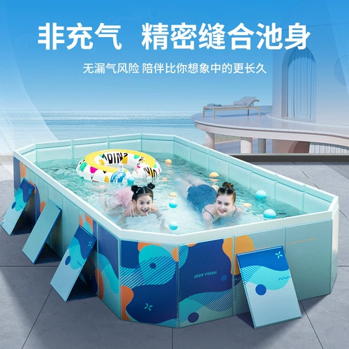 Надувной складной летний дорожный бассейн