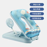 Blue-Ocean-с вентилятором (7-скоростная модель с крышкой)