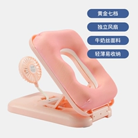 Розовый — сплошной цвет — с вентилятором (модель с 7-скоростной крышкой)