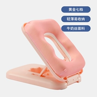 Розовый-сплошной цвет (модель с 7-скоростной крышкой)