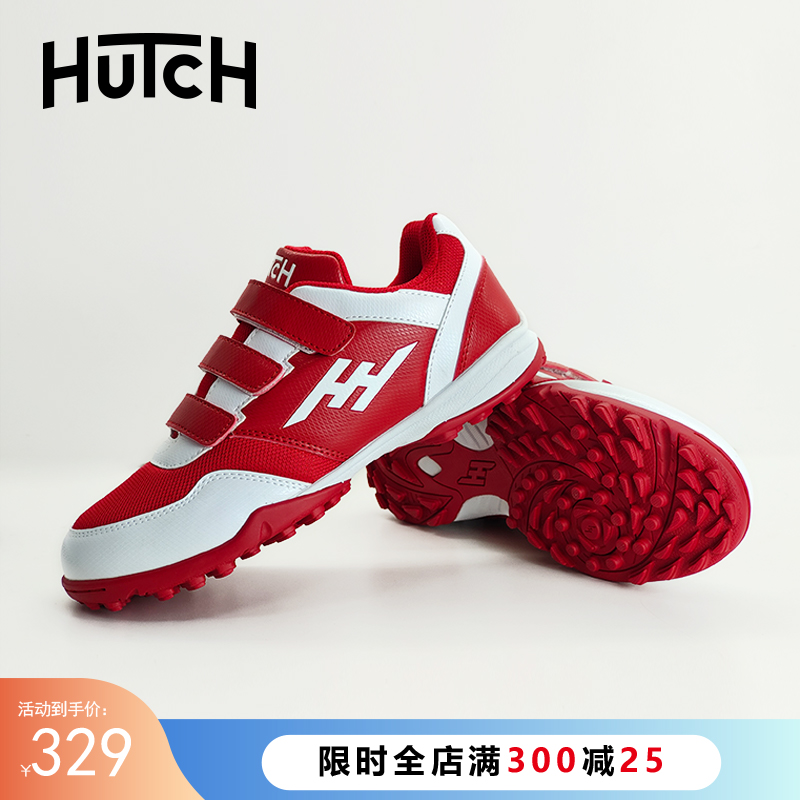 American Hershbaseball Softball New 005 Online Breathable Anti-Slip Wear and Abrasion Nail Shoes-Taobao