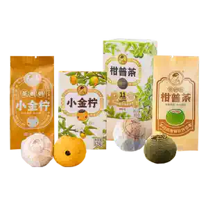 金柑普- Top 100件金柑普- 2025年12月更新- Taobao