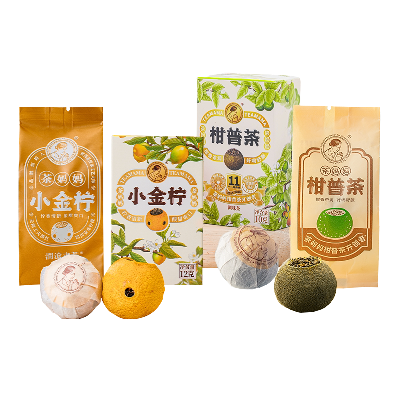 金柑普洱茶 金柑普- Top 100件金柑普- 2025年12月更新- Taobao