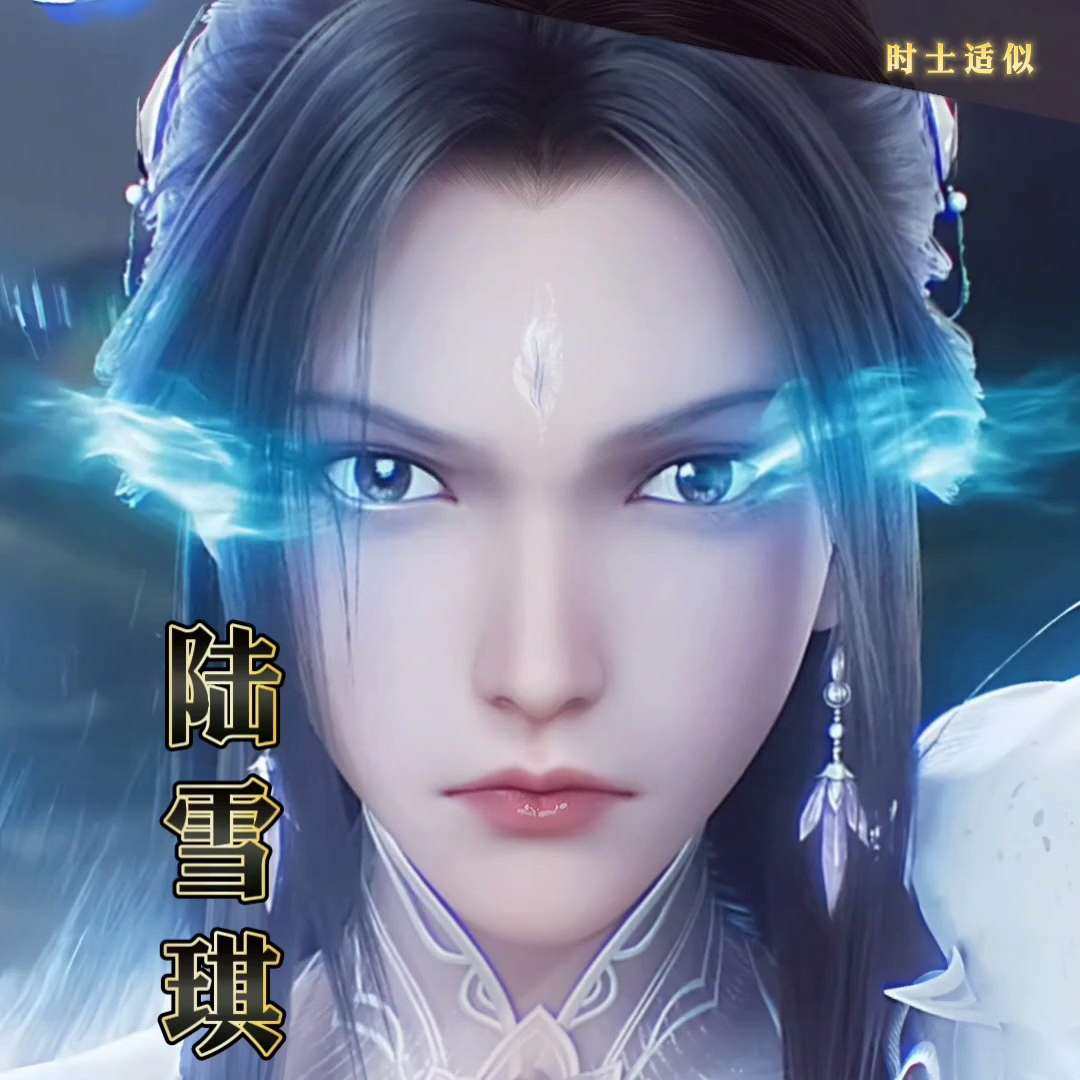 奧丁：神叛| kakaogames, image size:1080x1080