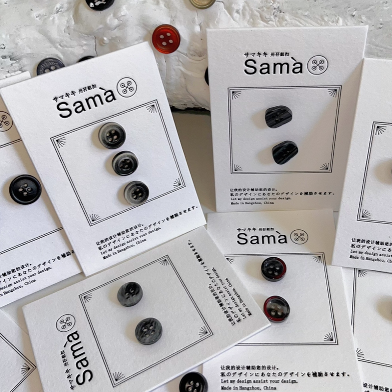 Thirty Pairs of Versatile Designer Shirt Buttons in 9 Styles