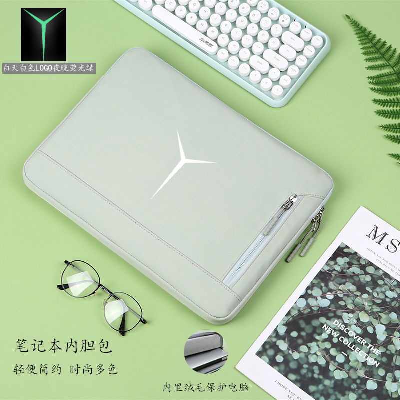 The Gaming Laptop Is Suitable for Lenovo Savior R9000P Laptop Bag Inner Sleeve 2023 Model Y9000/7000X/K Waterproof Shockproof Fleece-Lined Protective Cover 15.6inch Anti-Drop The Gaming Laptop Is Suitable for Lenovo Savior R9000P Laptop Bag Inner Sleeve 2023 Model Y9000/7000X/K Waterproof Shockproof Fleece-Lined Protective Cover 15.6inch Anti-Drop