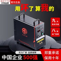 High frequency induction heating machine coil metal heater handheld smelting furnace quenching machine small copper tube welding machine