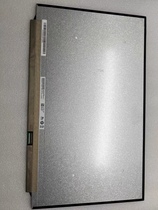 B173ZAN03 5 06 8 120HZ high refresh 4K screen 100% color gamut gaming LCD screen upgrade 500 brights