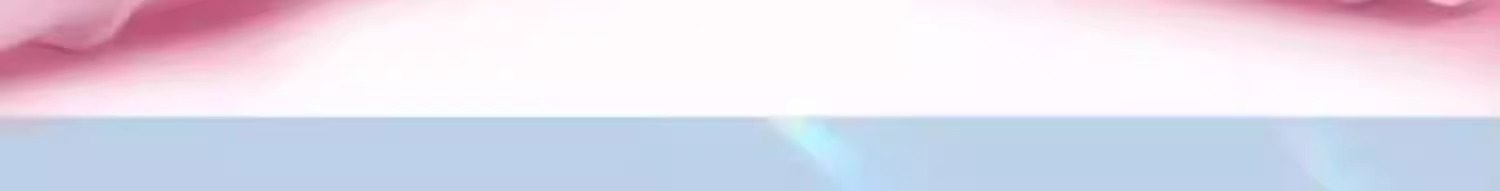 北京同仁堂醫用殼聚醣婦科凝膠子宮頸糜爛私處癢護理抑菌凝膠3g/支*5支/盒