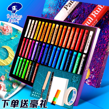 Rubens Oil Pastels 144 Colors Full Set Heavy Color Ultra-Soft Crayons 48 Colors 72 Colors Macaron Crayons Oil Pastels Drawing Paper Scraper Tool Set Children's Non-Messy Oil-Based Crayons