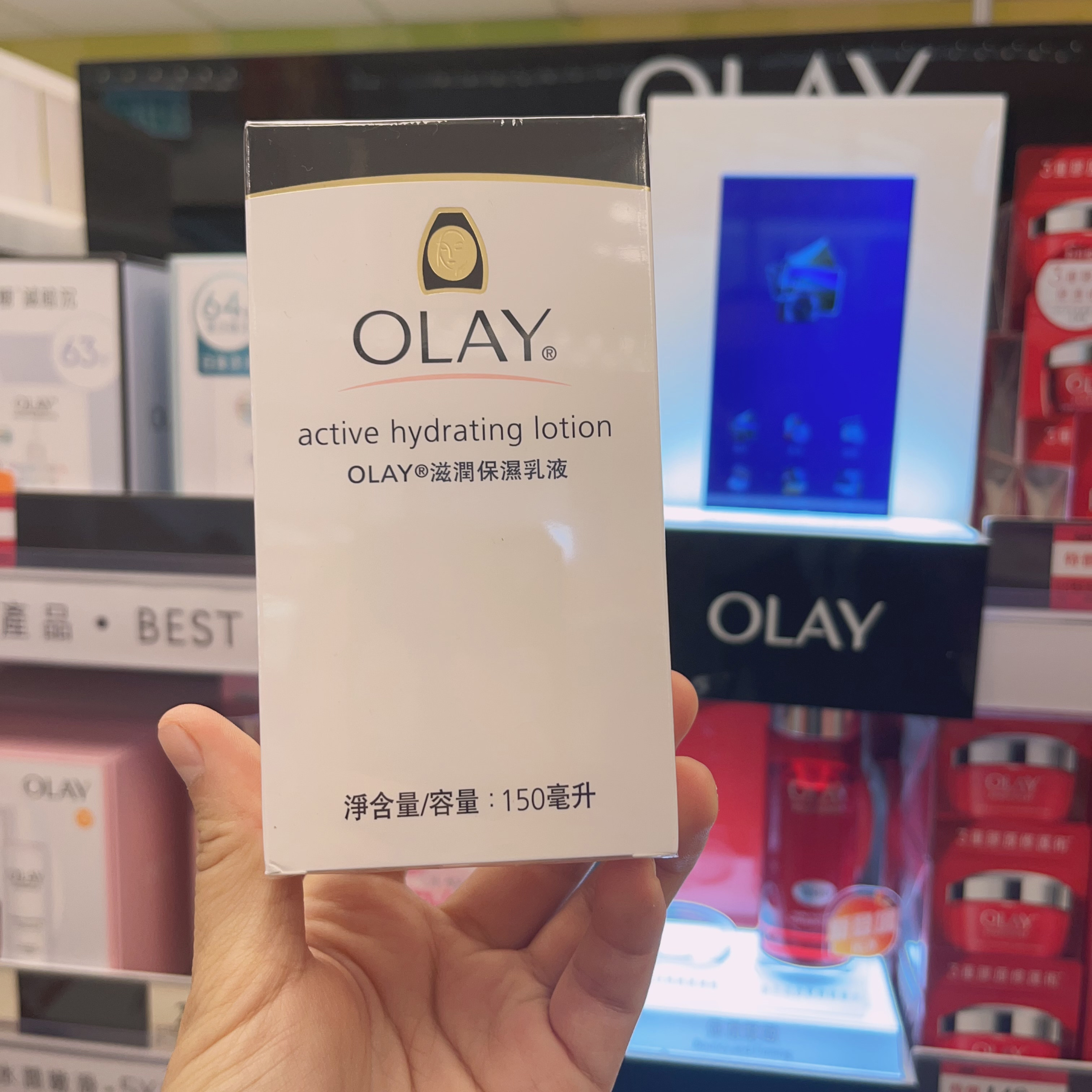当肌肤渴望被温柔唤醒,这支乳液是你的静谧港湾_乳液_淘宝美妆网