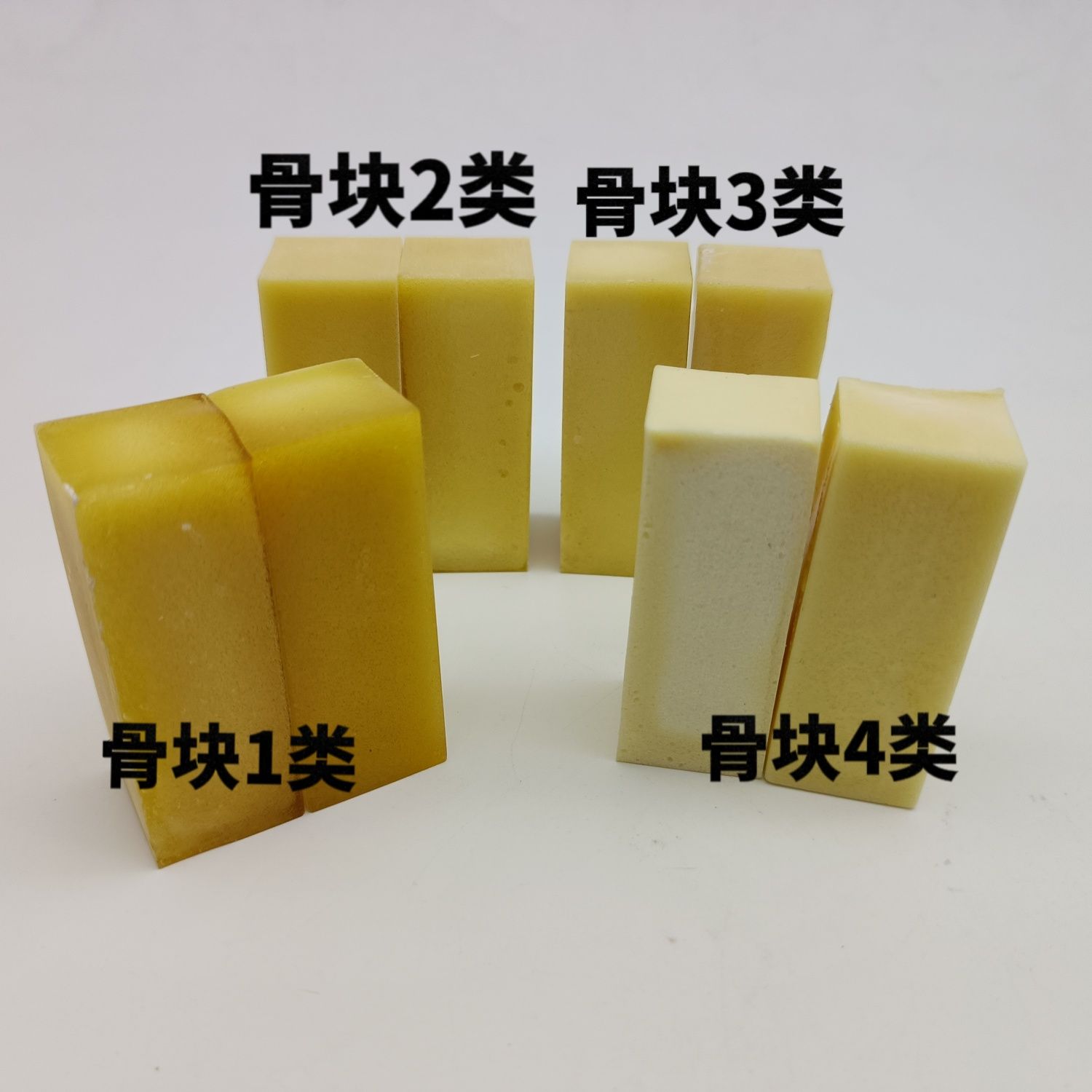 牙科口腔模型种植练习骨块雕刻模型 仿真牙骨槽教学模型4个包邮