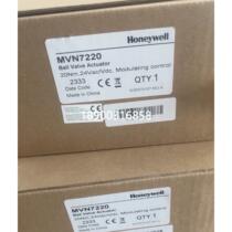Negotiate price for Honeywell’s new ball valve actuator MVN7220