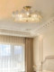 French bedroom ceiling lamp light luxury master bedroom crystal glass lamp simple modern high-end atmospheric room study lamp