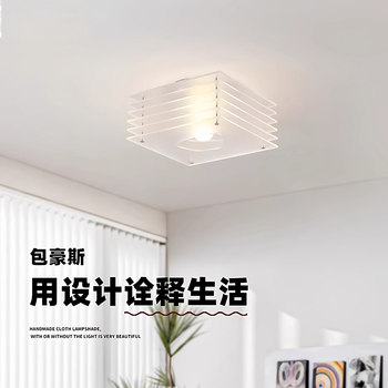 Ceiling Lamp Designer Style Modern Minimalist Bauhaus Corridor Aisle Light Entrance Balcony Creative Light Luxury Bedroom Light