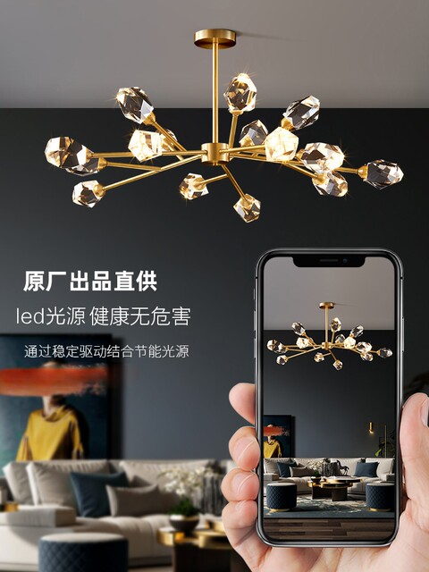 Light Luxury Crystal Chandelier, Ice Diamond Corner Living Room Lamp, Simple and Elegant Post-Modern All-Copper Molecular Dining Room Master Bedroom Lighting Fixtures