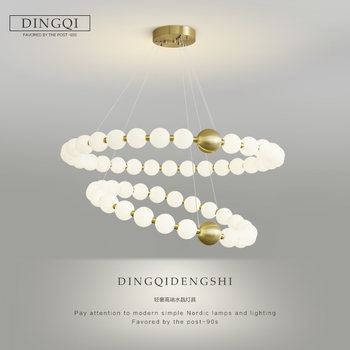 Living Room Chandelier All-Copper Magic Bean Molecular Pearl Dining Room Chandelier Modern Minimalist Nordic Bedroom 2025 New Lighting Fixtures