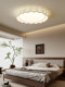 French Mid-Century Style Bedroom Ceiling Lamp, American Retro Full-Spectrum Eye Protection Study Room Master Bedroom High-End Guesthouse Lighting Fixtures