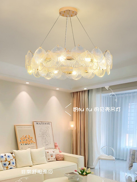 French-Style Light Luxury Living Room Chandelier, Master Bedroom Dining Room Trendy Modern Minimalist Crystal Shell Lighting Fixture, 2025 New Model