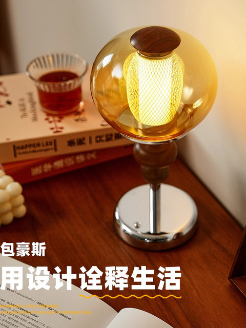 French-Style Vintage Table Lamp, Mid-Century Bedroom Bedside Touch-Controlled Decorative Lamp, Wabi-Sabi Style Creative Art Study Night Light