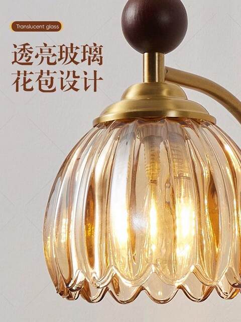 American-Style Retro Wall Lamp for Bedroom 2025 New Model Bedside Lamp Wall Lamp French-Style Living Room Light Luxury High-End Corridor Lamp