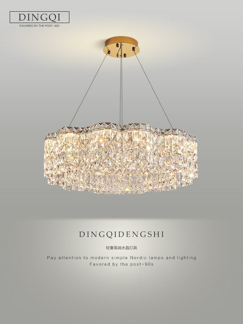Full-Spectrum Crystal Chandelier for Living Room, French-Style Light Luxury for Bedroom, Elegant Dining Room, 2025 New Model, High-End European-Style Lighting Fixtures