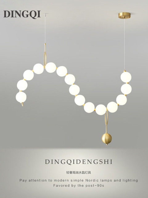 Living Room Chandelier, French Designer, Creative, Light Luxury, Modern Dining Room, Bar, Study, Atmospheric, All-Copper Planet Lamp