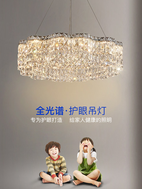 Full-Spectrum Crystal Chandelier for Living Room, French-Style Light Luxury for Bedroom, Elegant Dining Room, 2025 New Model, High-End European-Style Lighting Fixtures