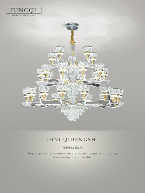 Light Luxury Crystal Living Room Chandelier, Simple and Modern, Nordic Main Light, Villa Lobby Light Arm, Luminous Zhongshan Lighting Fixtures