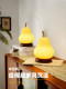 Cream-Style Pear Table Lamp, Bedroom Bedside Lamp, Creative and Unique Artistic Eye-Protection Decorative Lamp, Rechargeable Gourd-Shaped Master Bedroom Lamp