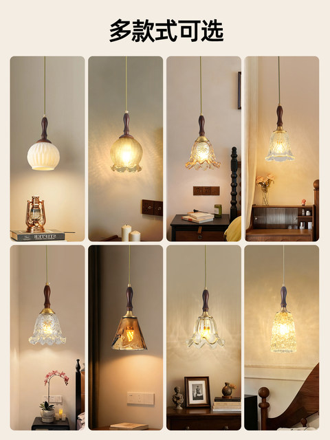 American-Style Vintage Bedside Pendant Light, French Mid-Century Luxury Glass Lamp with a High-End Floral Design for Bedroom, Bar, and Homestay