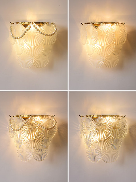 French-Style Light Luxury Wall Lamp, Crystal Glass Bedroom Bedside Lamp, Living Room Hallway Corridor Feather Shell Pearl Cream Style
