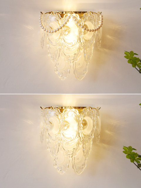 French-Style Light Luxury Crystal Wall Lamp for Living Room Background Wall, Vintage Feather Pearl Dining Room Bedroom Corridor American-Style Bedside Lamp