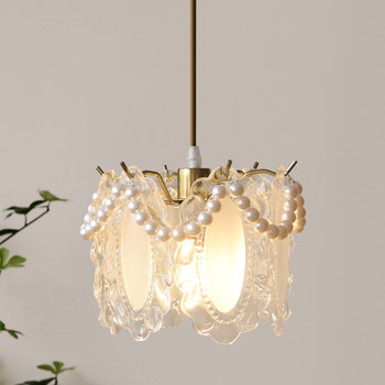 Bedroom Bedside Crystal Chandelier with Cream Style Design, Pearl French Lighting Fixtures, Modern Simple, Warm and Romantic Main Light