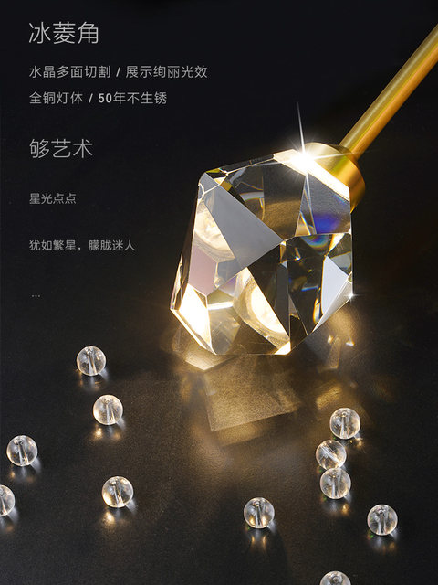 Light Luxury Crystal Chandelier, Ice Diamond Corner Living Room Lamp, Simple and Elegant Post-Modern All-Copper Molecular Dining Room Master Bedroom Lighting Fixtures