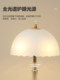 High-end small table lamp bedroom bedside lamp girl warm and romantic home master bedroom retro wedding high-value night light