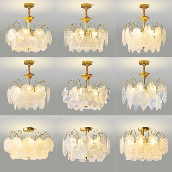 French Cream-Style Master Bedroom Crystal Chandelier, Light Luxury Post-Modern Minimalist Creative Shell Living Room Dining Room Chandelier