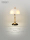 High-end small table lamp bedroom bedside lamp girl warm and romantic home master bedroom retro wedding high-value night light