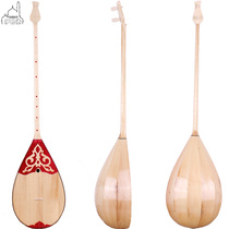 (Slight imperfections processed) Xinjiang ethnic musical instrument Kazakh musical instrument Tambula dance TV movie photography props