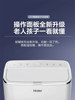 Haier Portable Air Conditioner 1.5P Single Cooling Without External Unit, No Installation Required, Cooling All-In-One Machine, Cooling and Heating 2 Hp