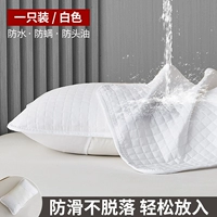 [Белая] общая хлопчатобумажная ткань- единая установка】