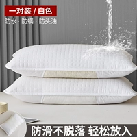 Белая хлопковая ткань для влюбленных