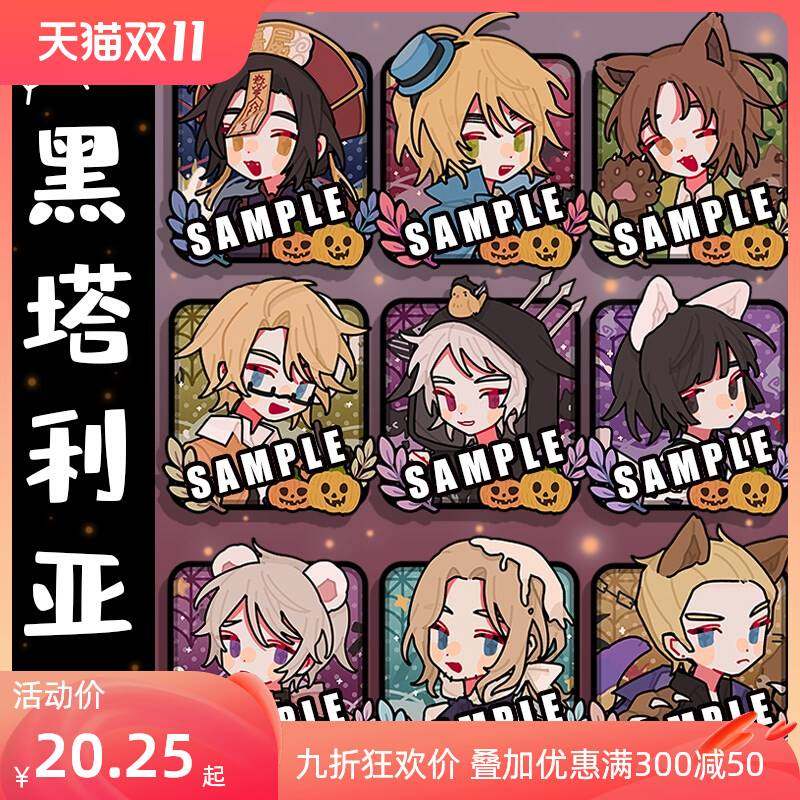 Aph Hetalia colleagues around Miying Baji Al Arthur Badge Fangka