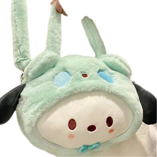 Высококачественная милая сумка на одно плечо, сумка через плечо для друга, подарок для девушки